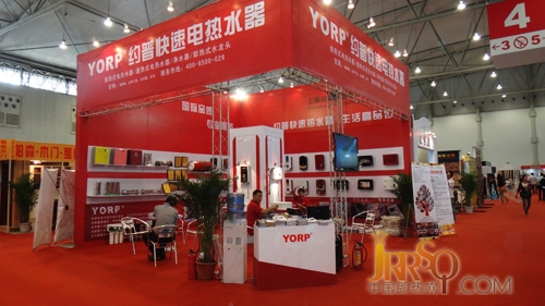 明確定位運(yùn)作品牌 即熱企業(yè)實(shí)現(xiàn)差異化突圍
