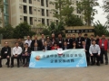 香港中小企業(yè)聯(lián)合會蒞臨潤星泰電器公司 (5)