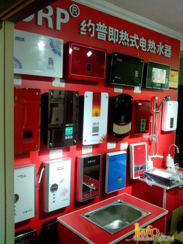 約普電器 培養(yǎng)好經(jīng)銷商才會促進即熱式電熱水器企業(yè)發(fā)展
