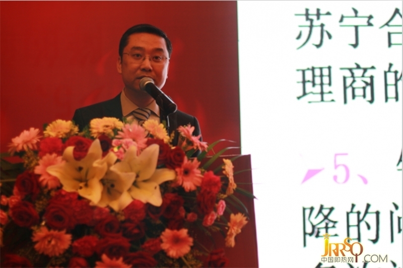 轉(zhuǎn)折2014奧特朗即熱式電熱水器營(yíng)銷峰會(huì)暨表彰大會(huì)勝利召開-中國即熱網(wǎng)