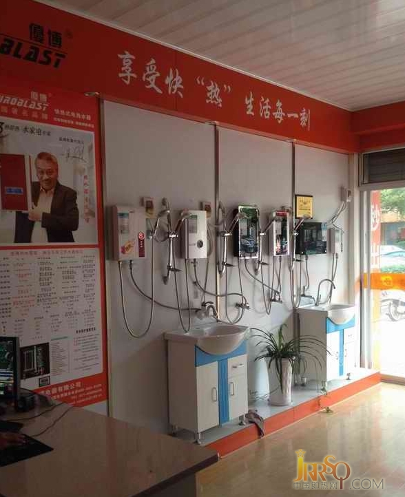 即熱式電熱水器企業(yè)要肩負(fù)社會(huì)責(zé)任感 找尋滿意經(jīng)銷商