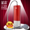 不銹鋼小廚寶熱水寶 洗手寶臺(tái)下寶 過(guò)水熱快速 無(wú)顯示
