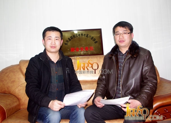 美歐達(dá)冠名2014即熱行業(yè)十大品牌評選 品牌營銷戰(zhàn)升級