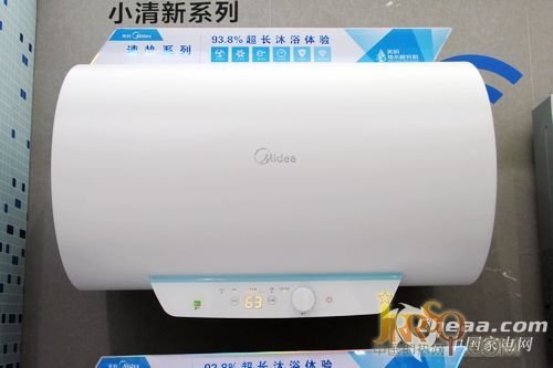 煥然一新 美的小清新速熱型熱水器推薦