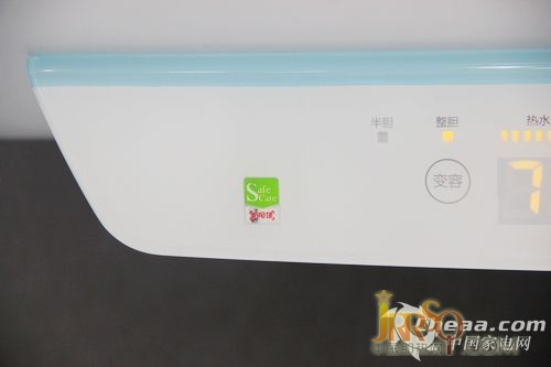 煥然一新 美的小清新速熱型熱水器推薦
