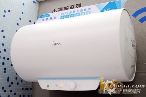 煥然一新 美的小清新速熱型熱水器推薦