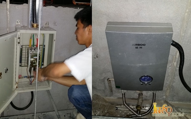 哈博即熱式電熱水器再次榮獲廣州太古匯工程訂單