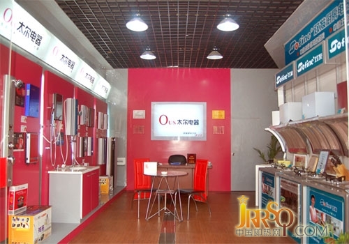 通過兼并整合 即熱式企業(yè)可實(shí)現(xiàn)優(yōu)勢(shì)互補(bǔ)