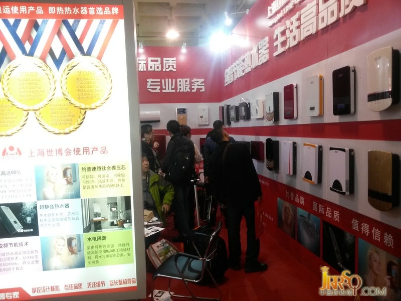 品牌心理定位是即熱式企業(yè)擴張的基石