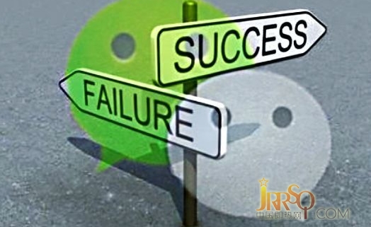 微信營銷漸火 即熱式電熱水器企業(yè)應打“文化牌”