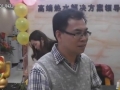 奧特朗采訪視頻 (1628播放)