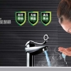 瞬享系列熱水寶、小廚寶