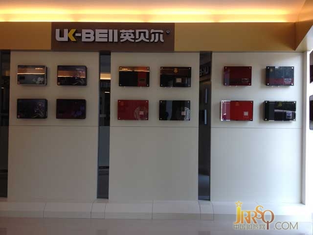 門店形象