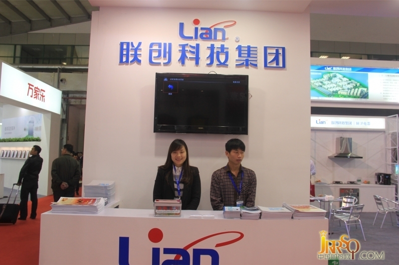 聯(lián)創(chuàng)快速電熱水器	深圳市聯(lián)創(chuàng)科技集團(tuán)有限公司熱水器事業(yè)部