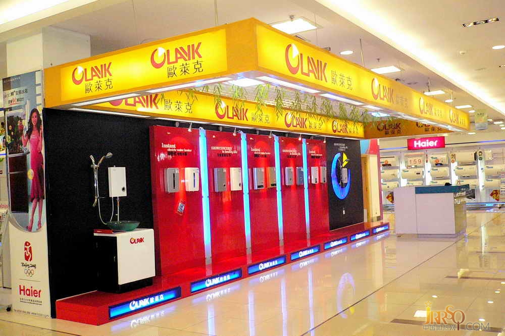 歐萊克即熱式電熱水器_歐萊克速熱式電熱水器_電熱水龍頭_中山市歐萊克電器