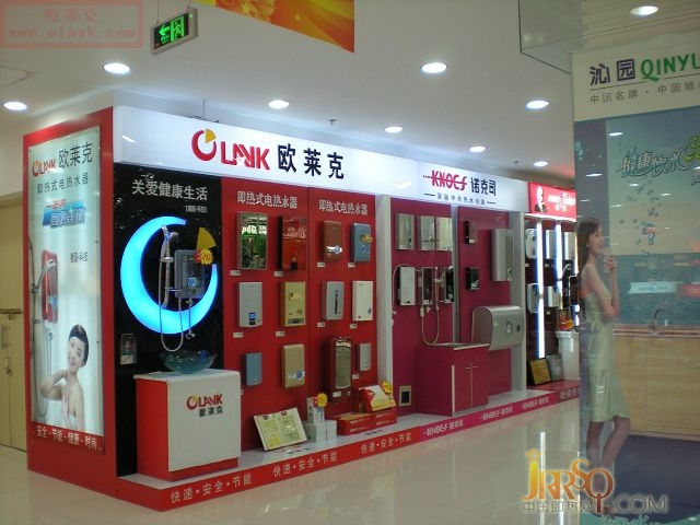 歐萊克即熱式電熱水器_歐萊克速熱式電熱水器_電熱水龍頭_中山市歐萊克電器