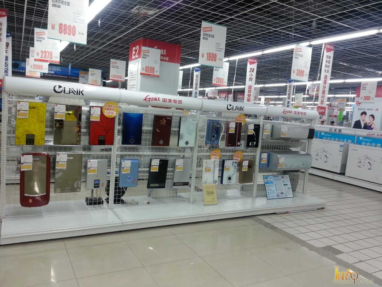 歐萊克即熱式電熱水器_歐萊克速熱式電熱水器_電熱水龍頭_中山市歐萊克電器