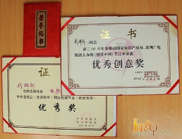 諾美佳熱水節(jié)能文化源于2002年，諾美佳技術(shù)團隊為業(yè)內(nèi)多品牌研發(fā)熱水器節(jié)能科技產(chǎn)品,先后推向市場的有電熱水龍頭