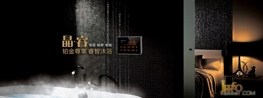 康泉電熱水器_康泉即熱式電熱水器_康泉即熱式電熱水器怎么樣?