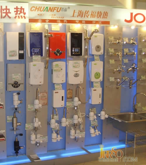 北京城鄉(xiāng)傳福專柜！