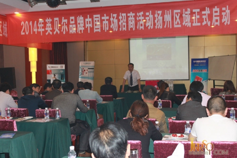 即熱式企業(yè)穩(wěn)扎穩(wěn)打 三招解決招商難問(wèn)題