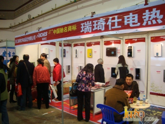 快熱式企業(yè)營(yíng)銷模式的轉(zhuǎn)型升級(jí)