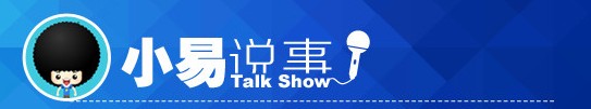 為漫長的經(jīng)濟冬天做好準(zhǔn)備之二對當(dāng)前政策的分析