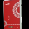 即熱式系列MBH-F6-1即熱式電熱水器