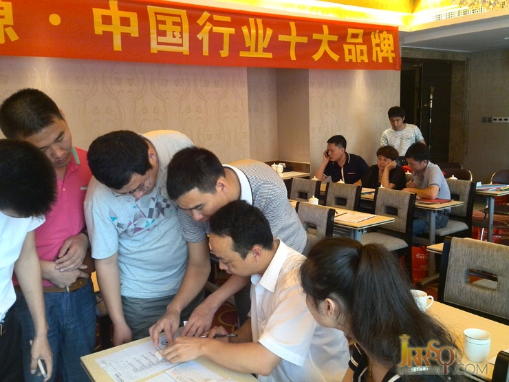 揚(yáng)子電熱水器福州招商會(huì)圓滿成功