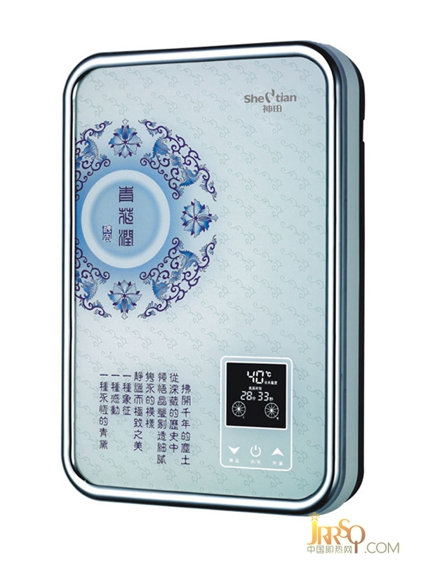 即熱式電熱水器DSF-B6 青花潤報(bào)價(jià)6300元 中國即熱網(wǎng)