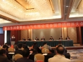 山東潤(rùn)泰智能電氣有限公司全國(guó)營(yíng)銷經(jīng)營(yíng)大會(huì)隆重召開 (7)