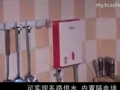 奧特朗DSF218產(chǎn)品宣傳片 (1325播放)