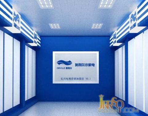 奧利爾 電商市場(chǎng)要整治 促即熱式品牌“觸電”-中國(guó)即熱網(wǎng) 奧利爾即熱式電熱水器