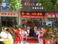 睿派安徽蕪湖專(zhuān)賣(mài)店 (5)