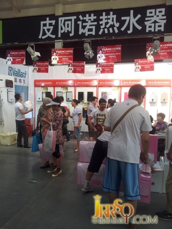 皮阿諾電器再優(yōu)惠 冰點(diǎn)團(tuán)價(jià)席卷鶴城