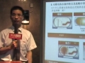 雙模電熱水器的特點(diǎn)及選購 (5394播放)