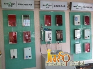 熱烈祝賀威海青島北路神田專賣店即將盛大開業(yè)-中國即熱網(wǎng)-神田即熱式電熱水器