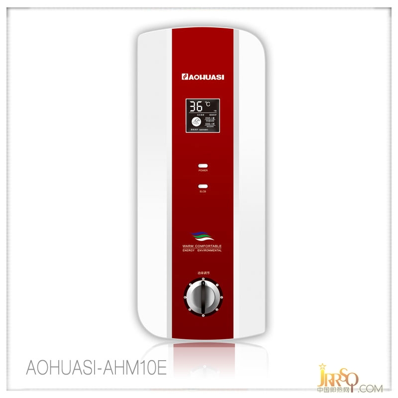 AHM10E系列(棗紅)即熱式電熱水器報價3200元