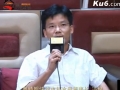 奧特朗杯設(shè)計(jì)大賽宣傳片 (1543播放)