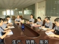 磁能電熱水器品牌宣傳片 (1222播放)