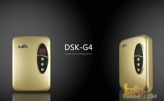 即熱式電熱水器DSK-G4報價3500元