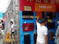 法恩貝即熱式電熱水器 將慈善事業(yè)進(jìn)行到底 (2)