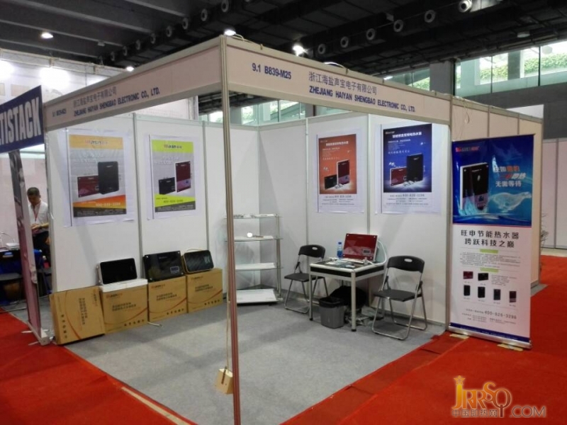 旺申即熱式電熱水器盛裝出席2014亞洲電器博覽會(huì)-中國(guó)即熱網(wǎng)