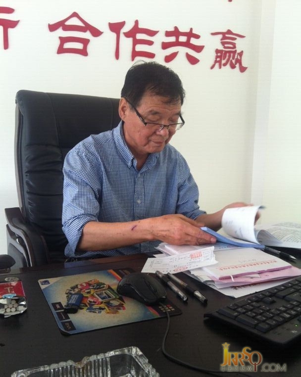 行業(yè)協(xié)會(huì)二屆二次理事會(huì)上半年形勢分析-中國即熱網(wǎng)