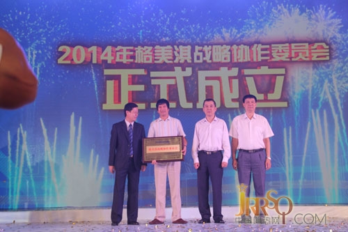高端智能化成為熱水器新一輪增長主要?jiǎng)恿? width=