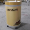 家用洗澡機(jī) 格爽移動洗澡機(jī) 移動電熱水器 土豪金洗澡機(jī)