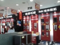 格林姆斯湛江商場形象店 (5)