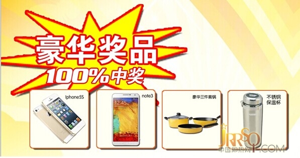 神田電熱水器巨資進(jìn)駐央視 新品促銷惠動全國