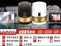 約普產品風采3 (10)