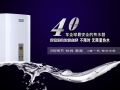 約普產品風采2 (9)